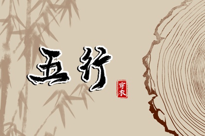 老黄历2026年黄道吉日,中华万年历老黄历吉日吉时查询,老黄历最准确版本万年历
