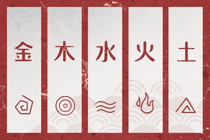 老皇历择吉,老黄历皇历,老皇历