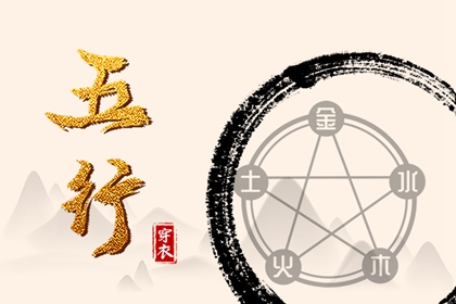 老皇历查询 择吉皇历查询 老皇历吉曰吉时查询